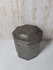 Schöne alte Blechdose Kaisers Kaffee Geschäft