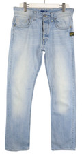 G-Star Attacc Straight Jeans