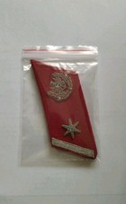 Polizei Dienstgrad Patch