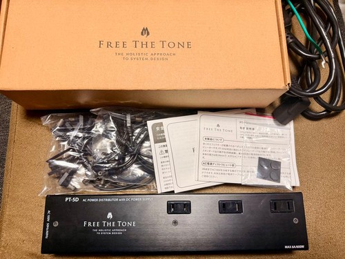 Free the tone netzteil - free,