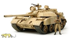 Tamiya 35324 Irakischer
