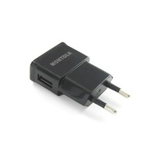 2A LADEGERÄT USB ADAPTER passt für TomTom Urban Rider Central Europe Via 120 Tra