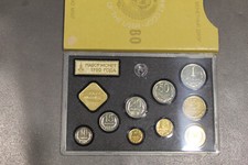 Russland KMS 1980  Sowjetunion