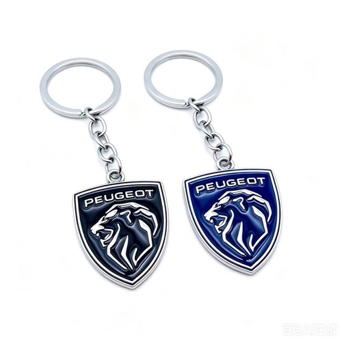 2stk peugeot - 2stk,