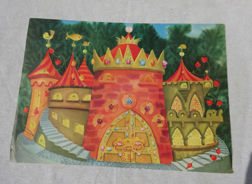 Alter adventskalender ddr - alter,
