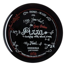 Pizzateller Servierteller Essteller MOTIV Glas Pizza Teller schawrz 32cm