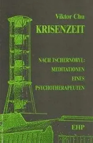 Victor chu krisenzeit - |, |