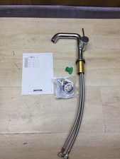 hansgrohe Tecturis S Fine Waschtischarmatur (73321000), Wasserhahn, I34136