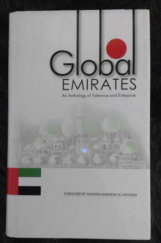 United arab global emirates - global,