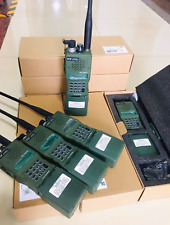 STOCK TRI AN/PRC-152 MULTIBAND