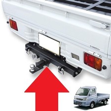 Anhängerkupplung Mitglied