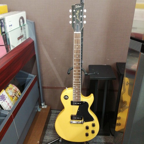 Tokai lss love - love, paul