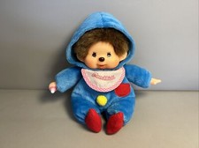 Sekiguchi | Monchhichi | Baby im Strampler | Vintage Monchichi | #MO
