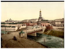  Харьков, Общий