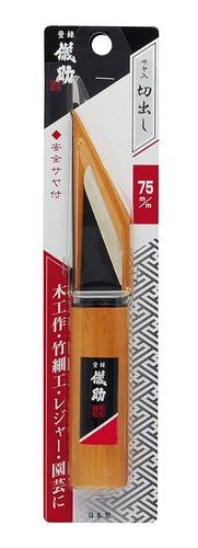 Takagi japanischer