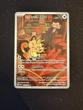 Team Rockets Mauzi IR 203/182