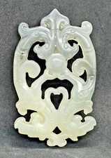 Jade alt hetian antik - alt,
