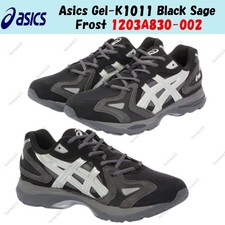 Asics Gel-K1011 Black Sage