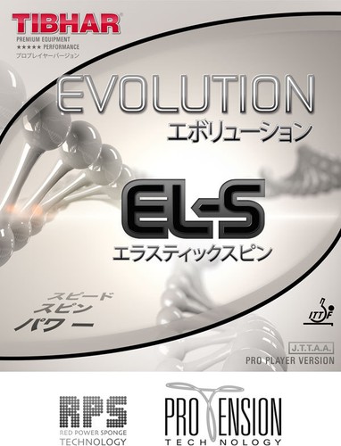 Tibhar evolution s - tibhar, el-s