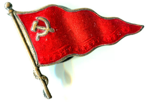 Udssr abzeichen wimpel eines - abzeichen-wimpel,