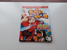 POWER STONE: PRIMA'S OFFICIAL