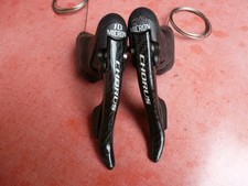 Campagnolo Chorus QS Micron 3x10fach Rennrad Schalthebel Bremsschalthebel