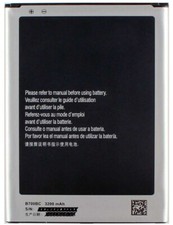 Akku für Samsung Galaxy Mega