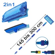 2 in 1 Heavy Duty 3D