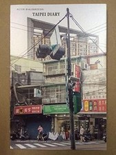 Taipei Diary von Bialobrzeski, Peter | Buch | Zustand gut