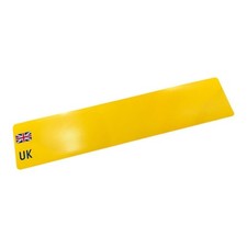 Heck standard tüv straße - uk,