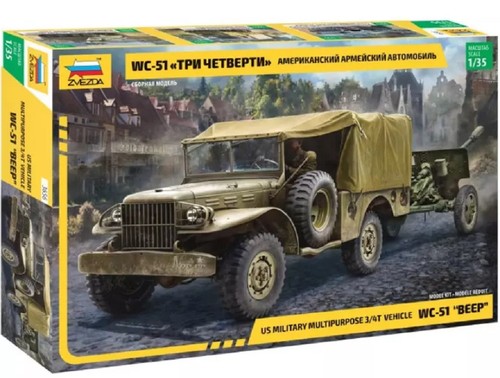 Amerikanisches militär - amerikanisches,