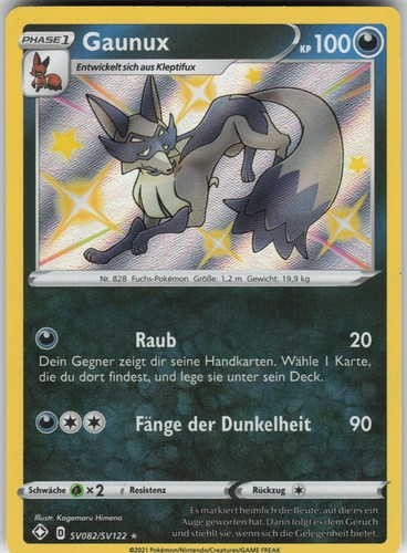 Gaunux shiny shining - -, fates