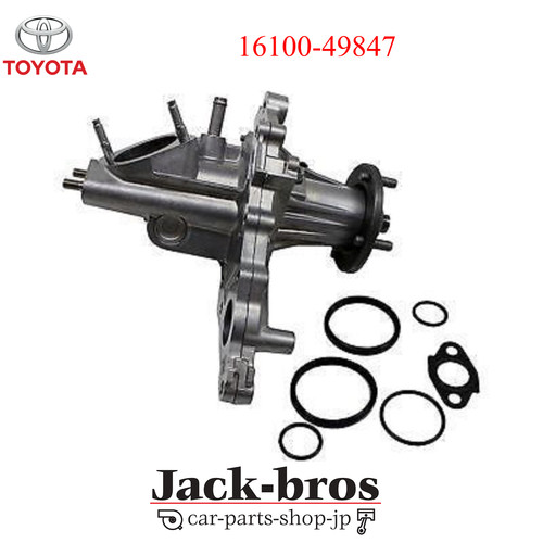 Toyota original oem supra 2jz - original,