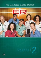 Emergency room staffel - room, 2