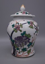 Chinesische deckelvase qing - deckelvase,
