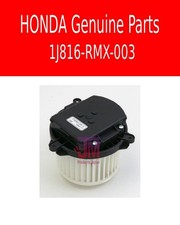 HONDA Original 1J816-RMX-003