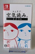 Minna De Kuukiyomi 1.2.3+ Nintendo Switch - Japan Game in ENGLISH 