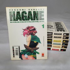 Hagane 1-7 von Masaomi Kanzaki