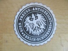 (33257) Siegelmarke -