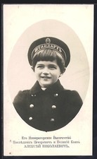 Ansichtskarte Zarewitsch Alexej von Rußland 