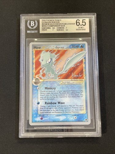 Pokemon bgs mew 101 - pokemon,