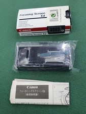 Canon focusing screen grid - focusing,