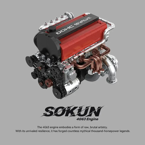 Happy build pb8861 - build, sokun
