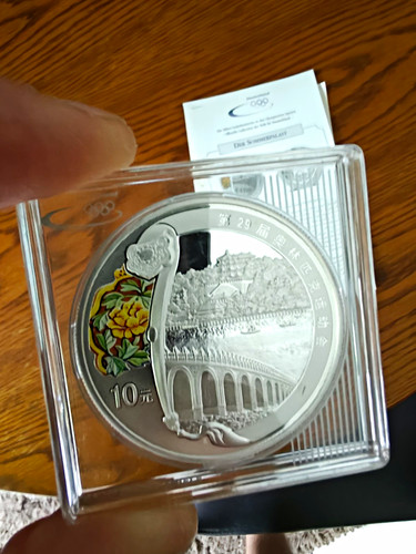 Silber proof peking 2008 - silber,