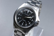 Hamilton Khaki Field King