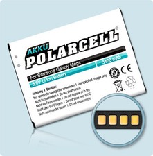 PolarCell Akku für Samsung