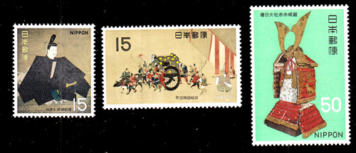 Japan 1011 - -13, **