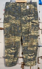 Orig. Bundesheer Österreich