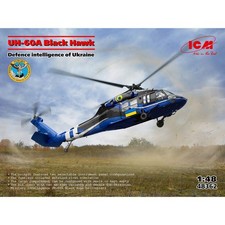 ICM 48362 UH-60A Black Hawk, Defence intelligence of Ukraine 1:48