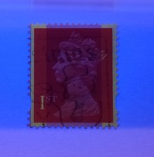 Seltene Briefmarken Elisabeth